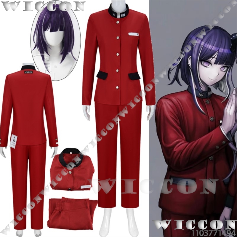 Cosplay Prop Making - Tsukumo Ima Hundred لعبة تأثيري خط