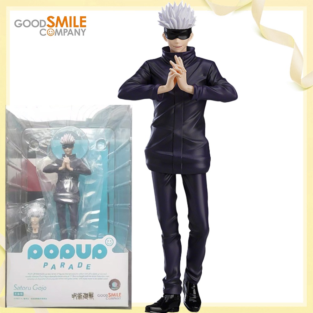 Good Smile Company Pop Up Parade - مجسم أنمي أصلي 100% من Good
