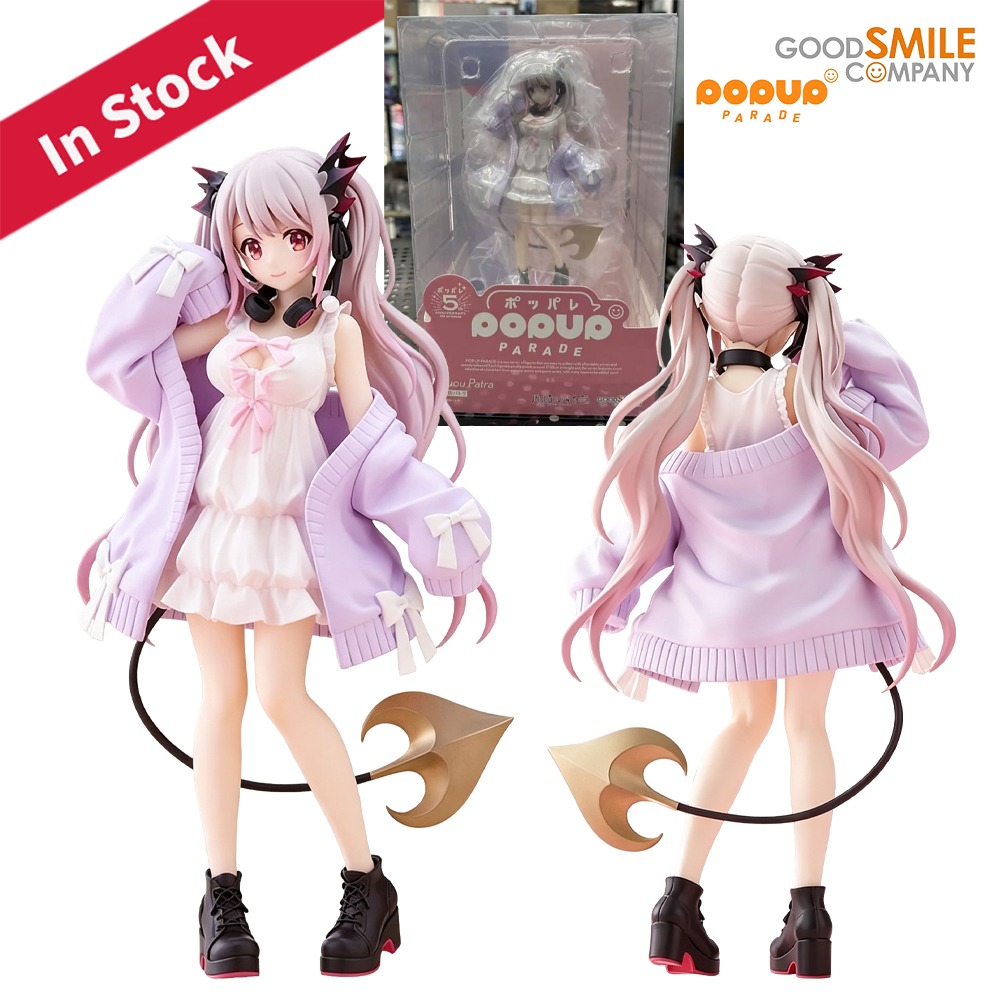 Good Smile Company Pop Up Parade - 100% أصلي ومتوفر في المخزون من