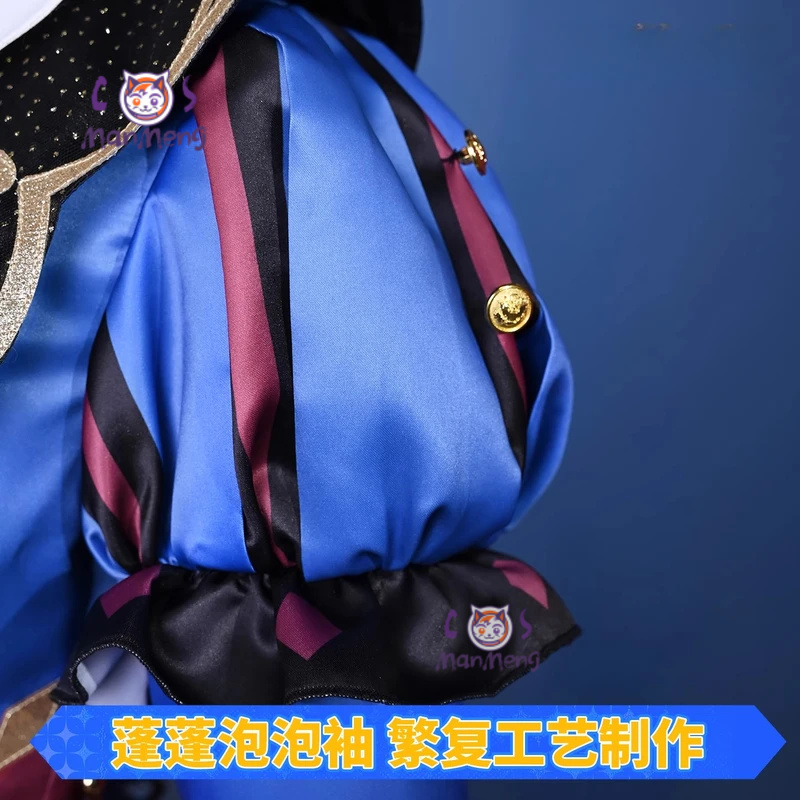 أنيمي PJSK Tenma Tsukasa tks t - مراجعة Cosplay Prop Making وسعره