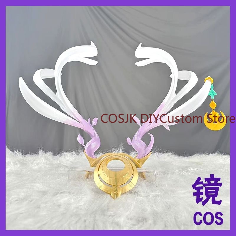 لعبة Genshin Impact Lauma كوسب - مراجعة Cosplay Prop Making وسعره