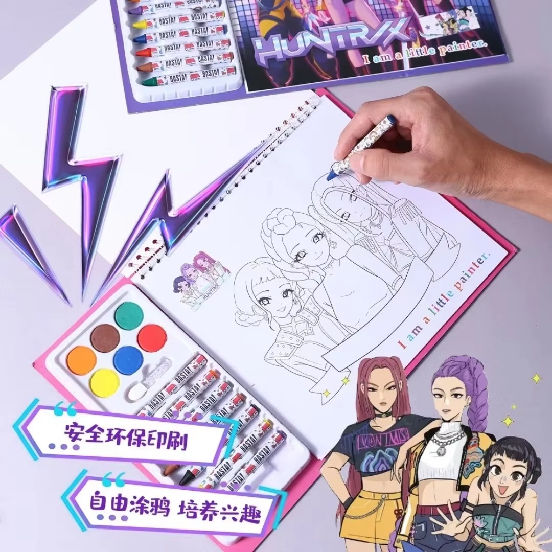 كتاب تلوين جديد تمامًا برسومات - مراجعة Cosplay Prop Paint وسعره